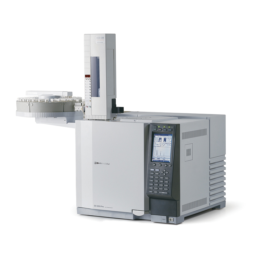 GC-2010 Pro